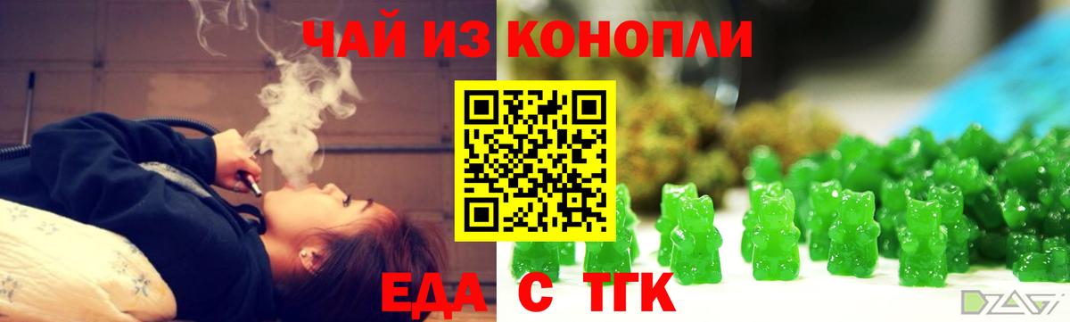 Меф Симферополь