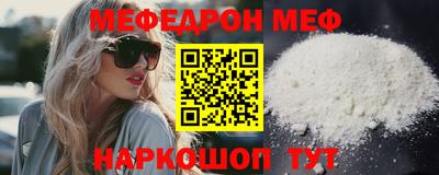 ГАЛЛЮЦИНОГЕННЫЕ ГРИБЫ Можга