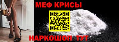 ГАЛЛЮЦИНОГЕННЫЕ ГРИБЫ Можга