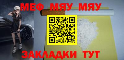 ГАЛЛЮЦИНОГЕННЫЕ ГРИБЫ Можга