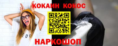 ГАЛЛЮЦИНОГЕННЫЕ ГРИБЫ Можга