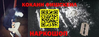 ГАЛЛЮЦИНОГЕННЫЕ ГРИБЫ Можга
