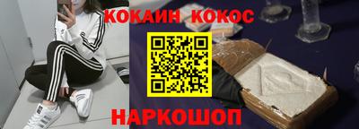 тгк Моздок