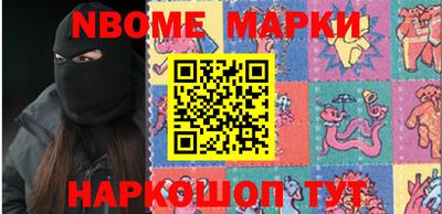 тгк Моздок