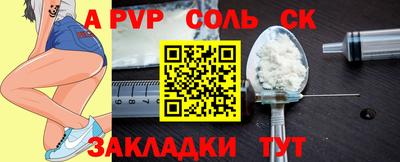 ГАЛЛЮЦИНОГЕННЫЕ ГРИБЫ Можга