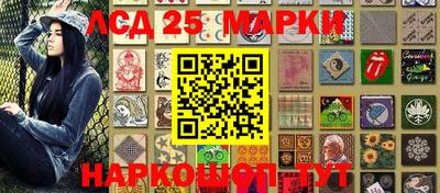 2c-b Можайск