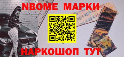 ГАЛЛЮЦИНОГЕННЫЕ ГРИБЫ Можга