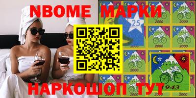 ГАЛЛЮЦИНОГЕННЫЕ ГРИБЫ Можга