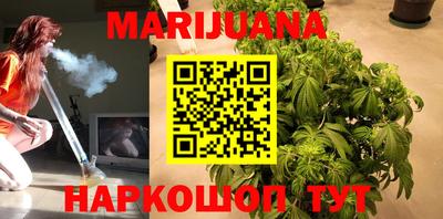 ГАЛЛЮЦИНОГЕННЫЕ ГРИБЫ Можга