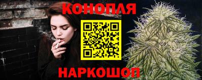 ГАЛЛЮЦИНОГЕННЫЕ ГРИБЫ Можга