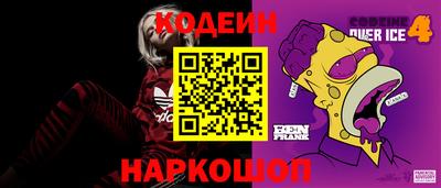 тгк Моздок