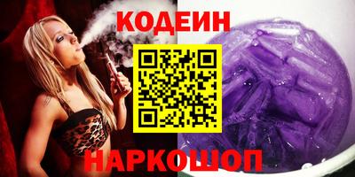 тгк Моздок