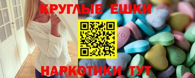2c-b Можайск