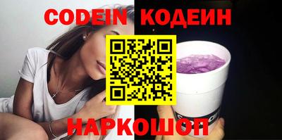 ГАЛЛЮЦИНОГЕННЫЕ ГРИБЫ Можга