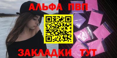 2c-b Можайск