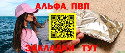 ГАЛЛЮЦИНОГЕННЫЕ ГРИБЫ Можга