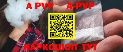 ГАЛЛЮЦИНОГЕННЫЕ ГРИБЫ Можга