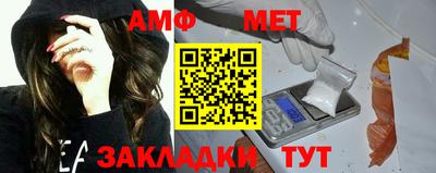 2c-b Можайск