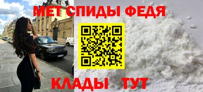 2c-b Можайск