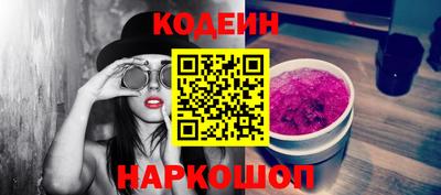 ГАЛЛЮЦИНОГЕННЫЕ ГРИБЫ Можга