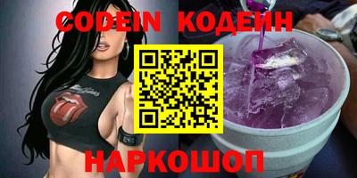 ГАЛЛЮЦИНОГЕННЫЕ ГРИБЫ Можга