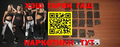 ГАЛЛЮЦИНОГЕННЫЕ ГРИБЫ Можга