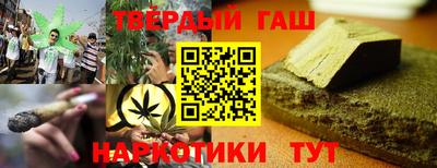 тгк Моздок