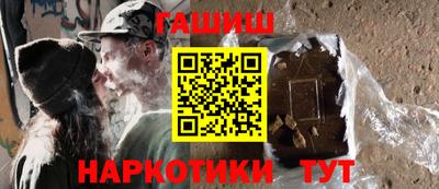 ГАЛЛЮЦИНОГЕННЫЕ ГРИБЫ Можга