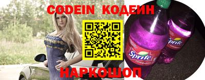 тгк Моздок