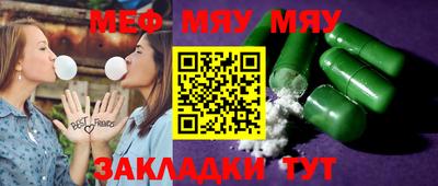 ГАЛЛЮЦИНОГЕННЫЕ ГРИБЫ Можга
