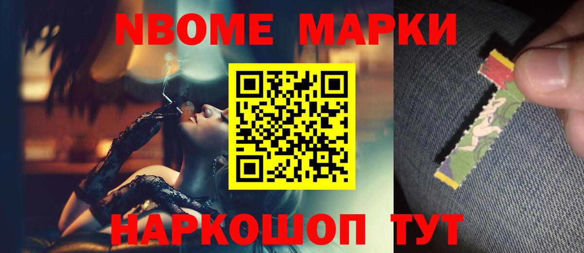 ЛСД экстази кислота Симферополь